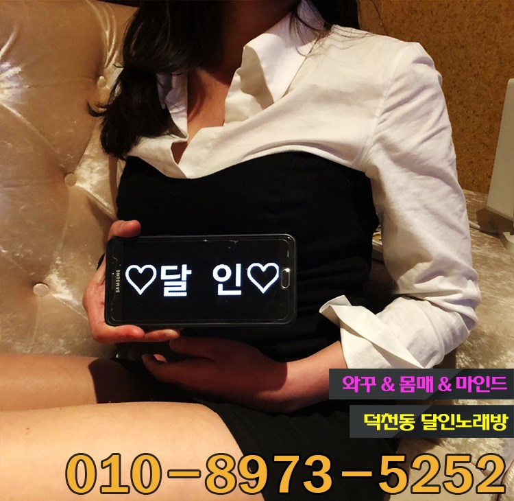 올인달인23.jpg