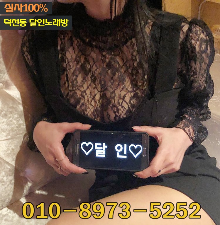 올인달인26.jpg