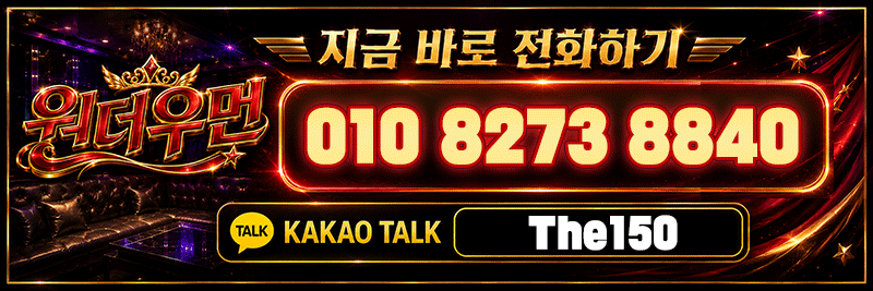 KakaoTalk_20260815_185846120.gif