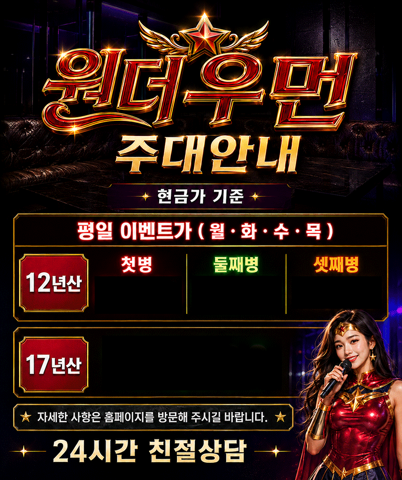 KakaoTalk_20260815_185842626.gif