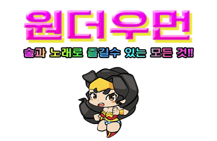 상단.jpg