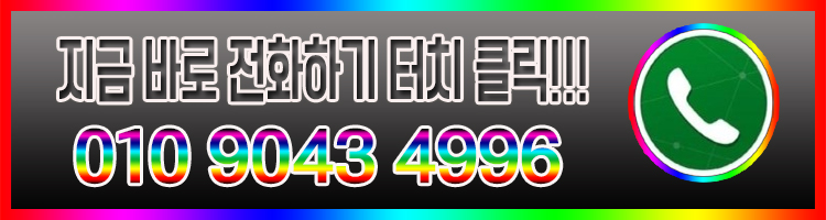 배트맨전화클릭.jpg