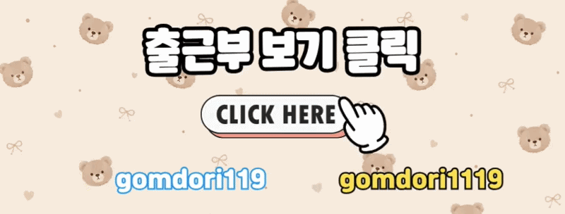 5.gif