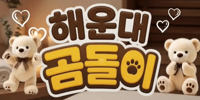banner.gif