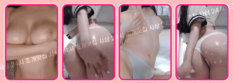 ewq.gif