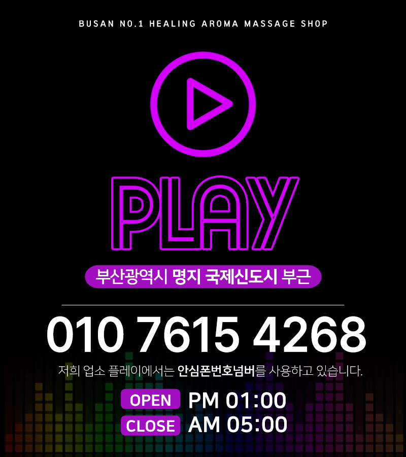 대문수정.gif