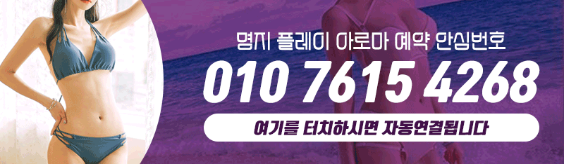 새번호.gif