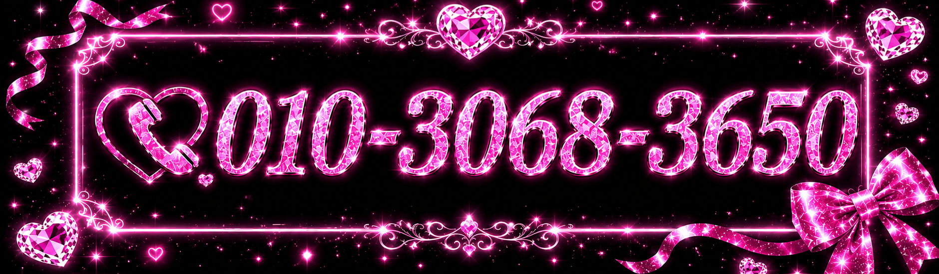 KakaoTalk_20260625_213157312.png