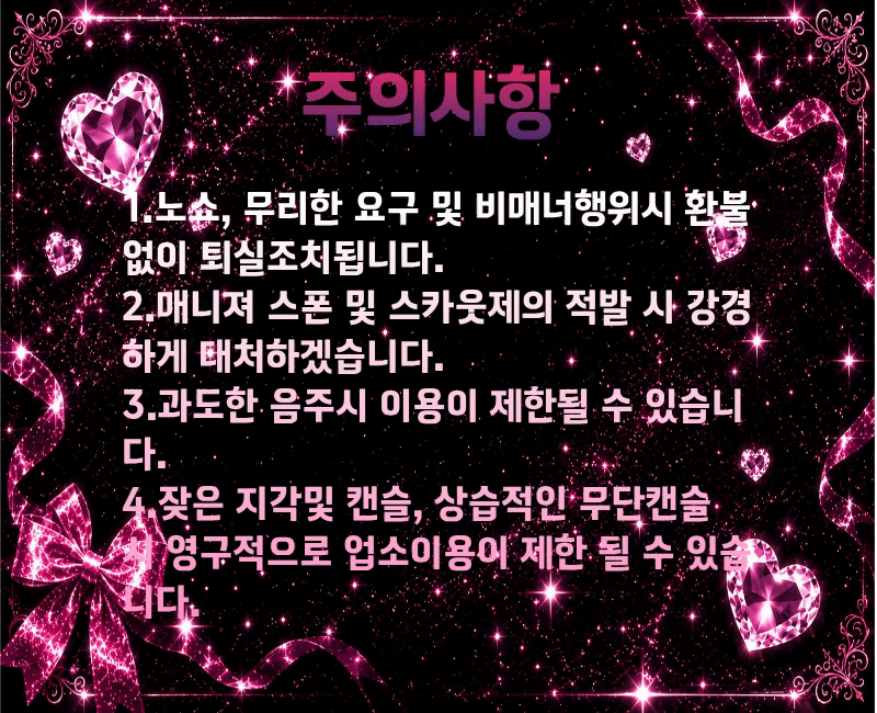 KakaoTalk_20260521_225130251_09.gif