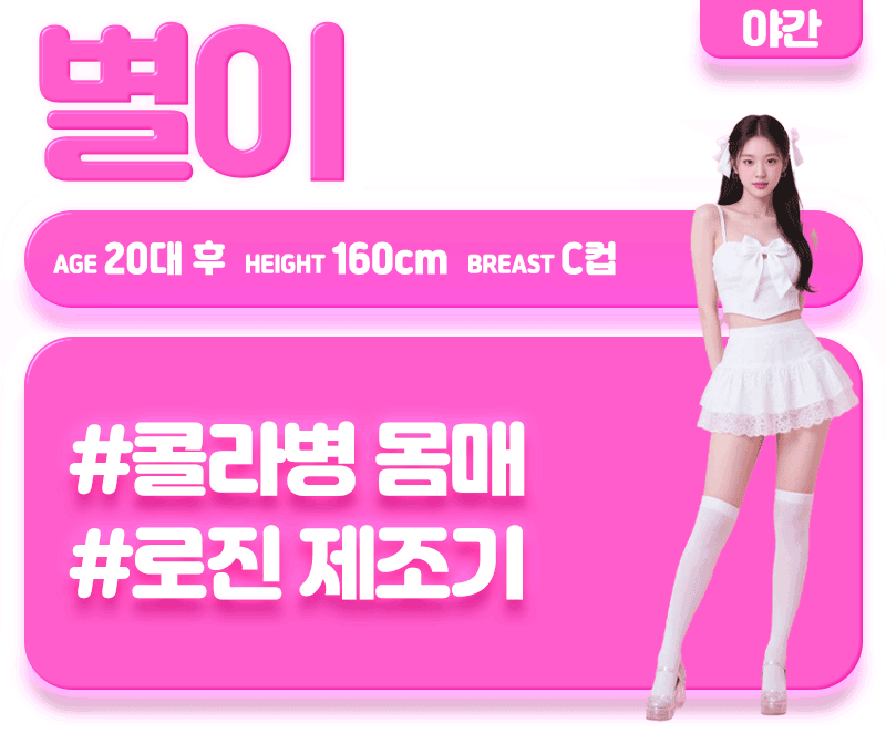 KakaoTalk_20260619_174254743.gif