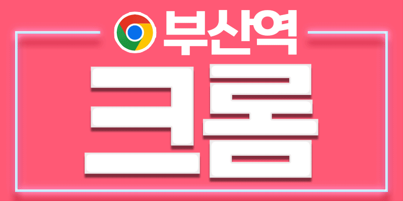 배너.gif