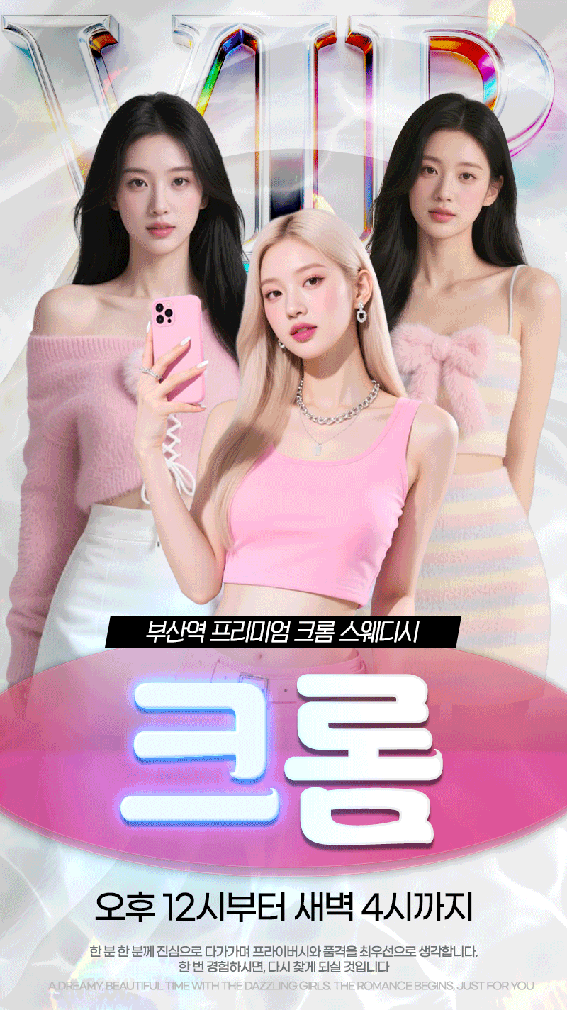 메인.gif