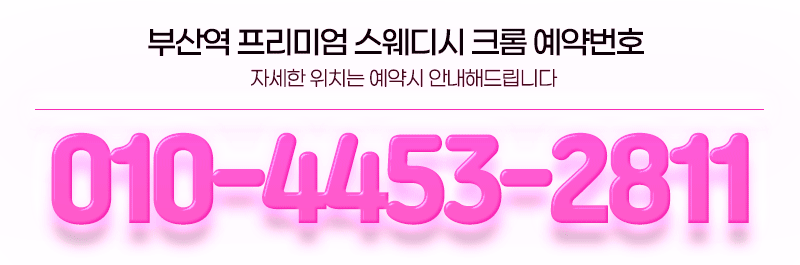 번호.gif