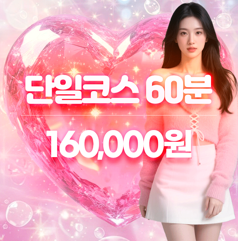 코스판.gif