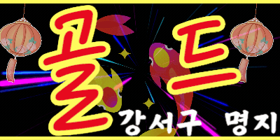 KakaoTalk_20260829_174938148.gif