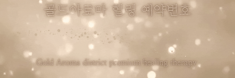 KakaoTalk_20260515_001932884.gif
