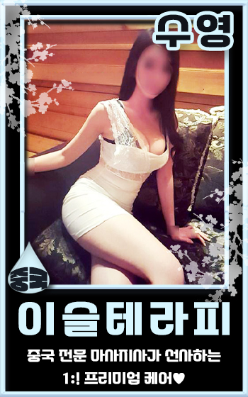 프로필-3.jpg
