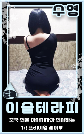 프로필-4.jpg