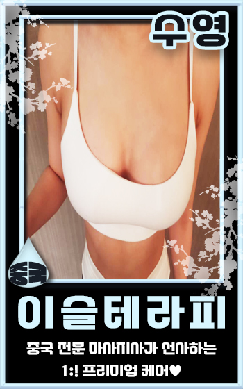 프로필-1.jpg