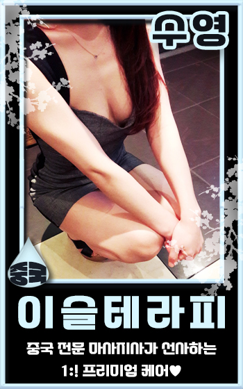 프로필-2.jpg