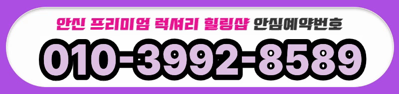 KakaoTalk_20260730_155005040_02(3992-8589).gif