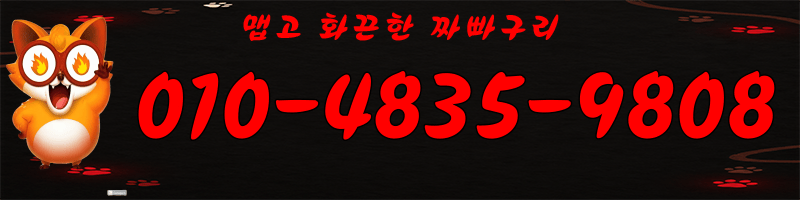 KakaoTalk_20260908_195340929.gif
