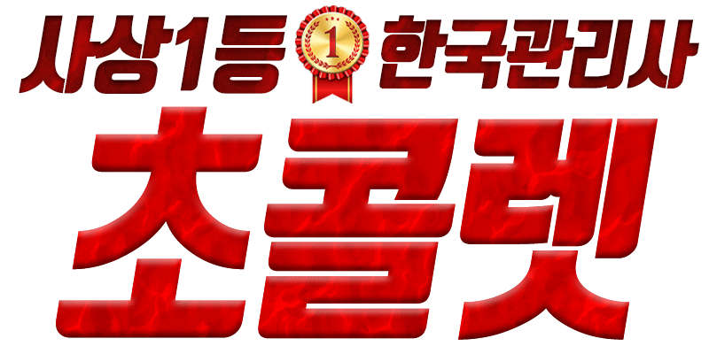 간판배너.gif