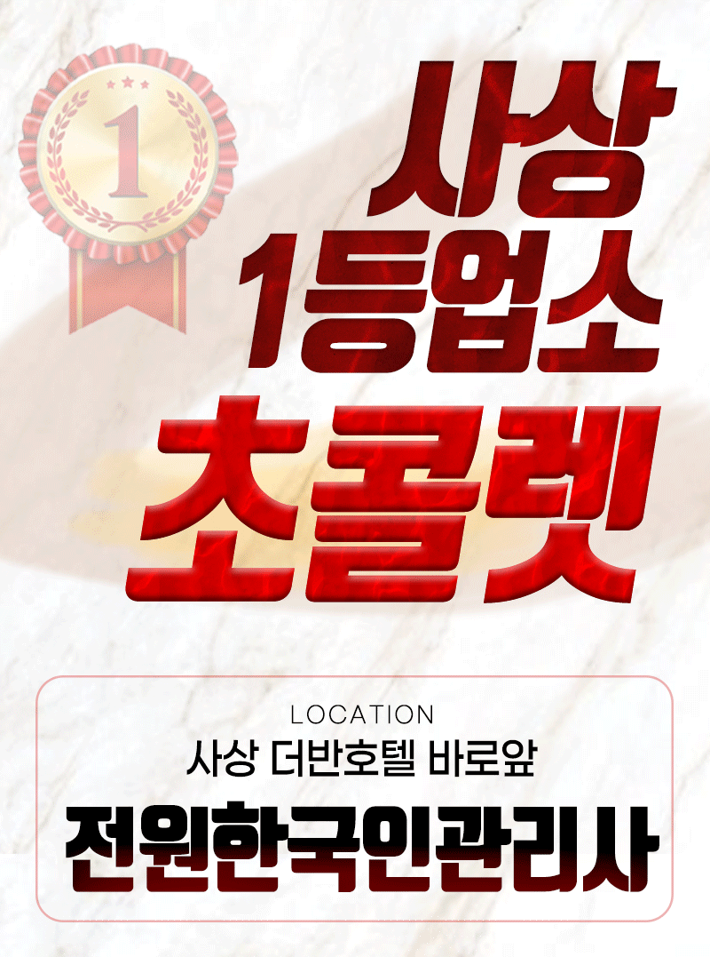 메인이미지1.gif