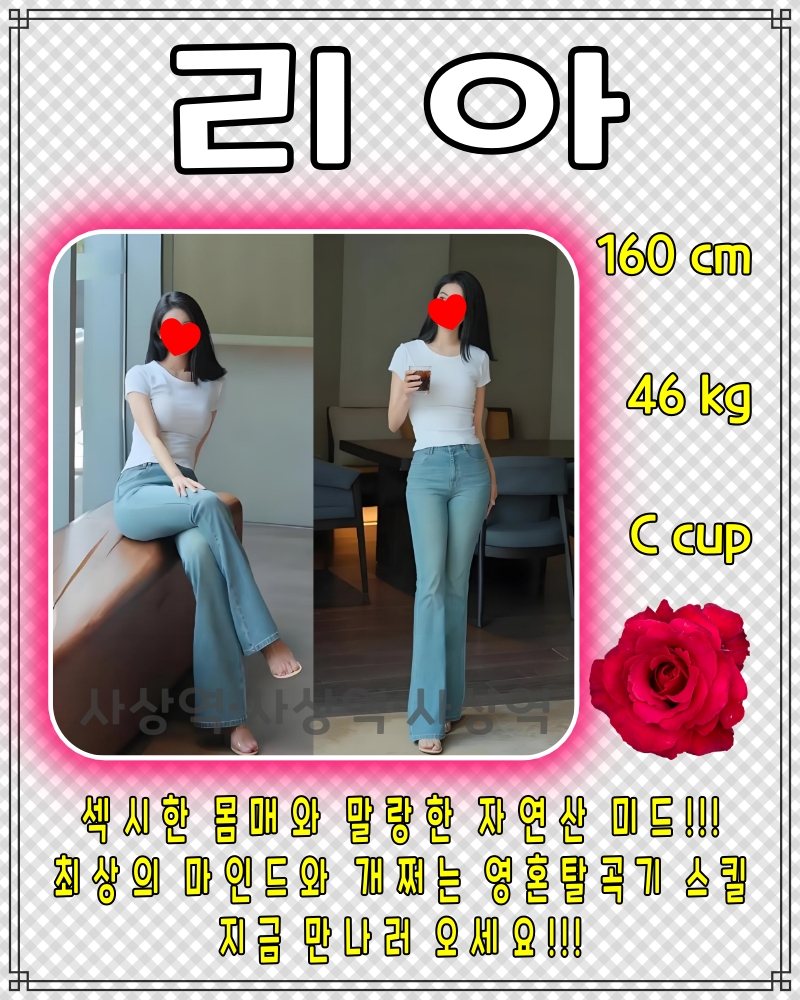 리아.jpg