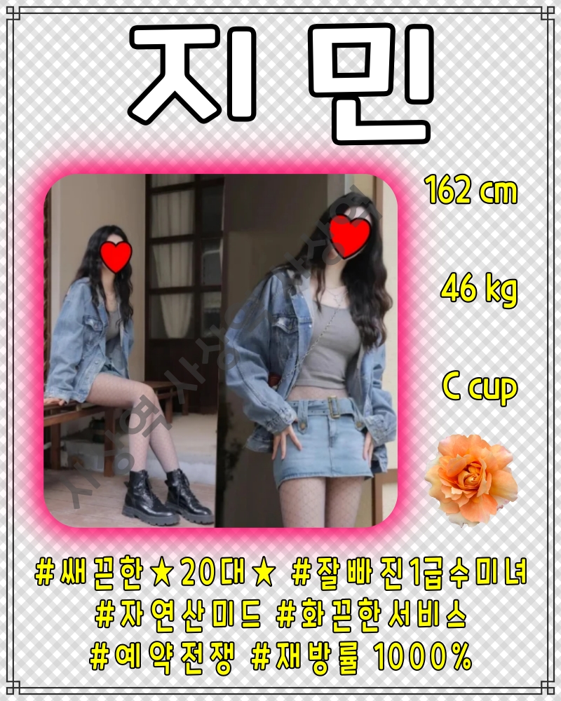 지민@.jpg