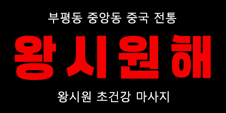 banner.gif