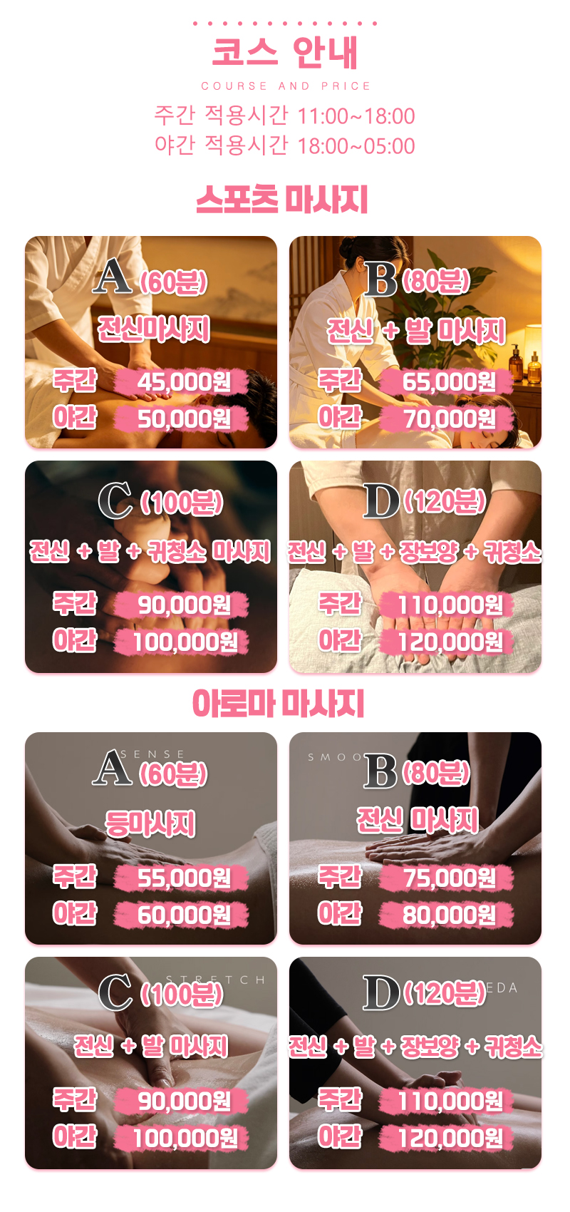 price2.jpg