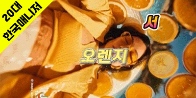배너2 (1).gif