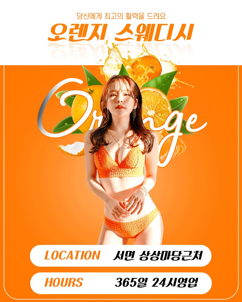4메인.gif