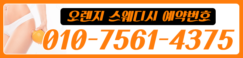 연락처-1.gif