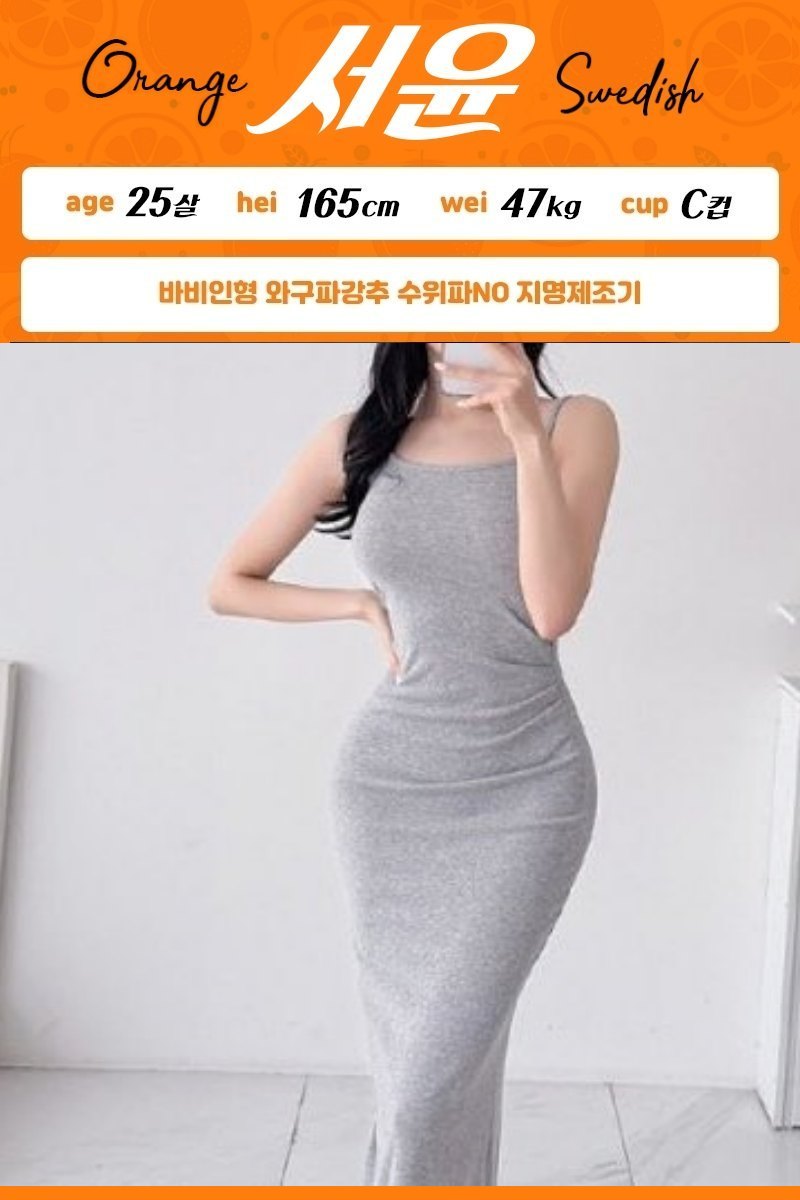 2abda3e18fd62c4e838abb5abb6c0bbc.jpg부달.jpg