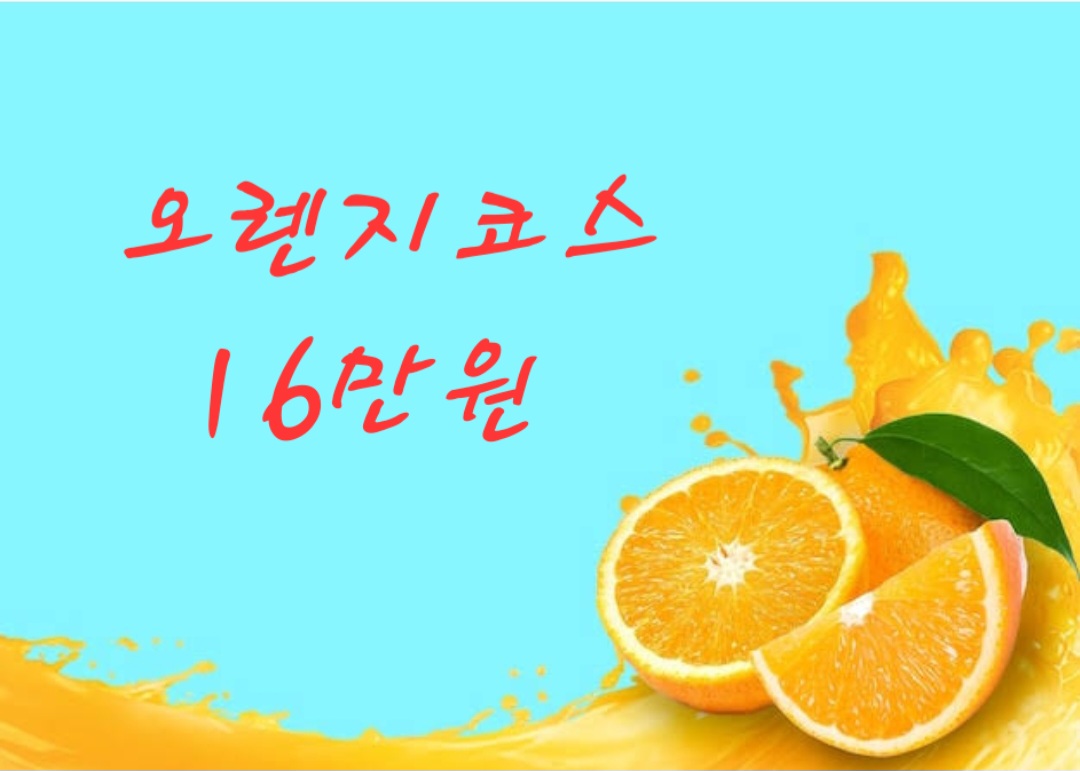 Screenshot_20250307_012044_NAVER.jpg