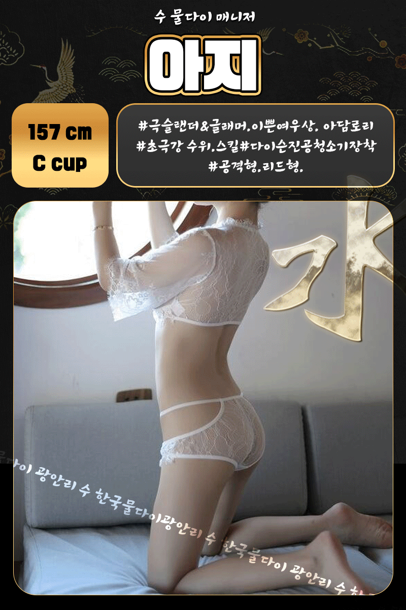 아지.gif