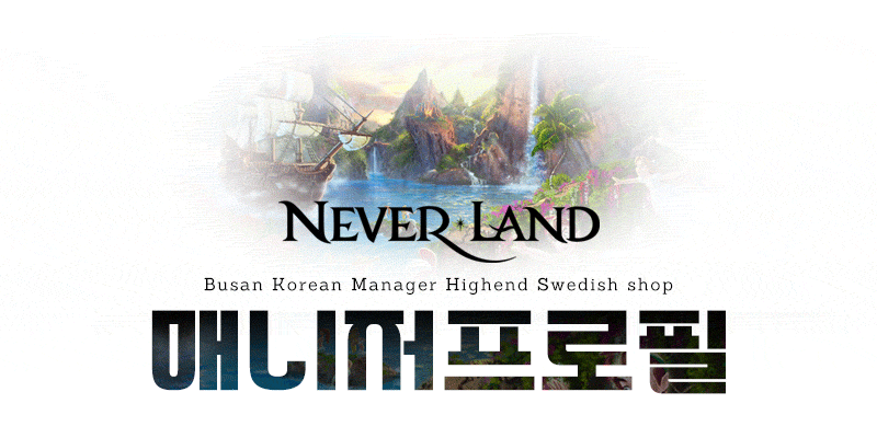 06매니저 메인1.gif