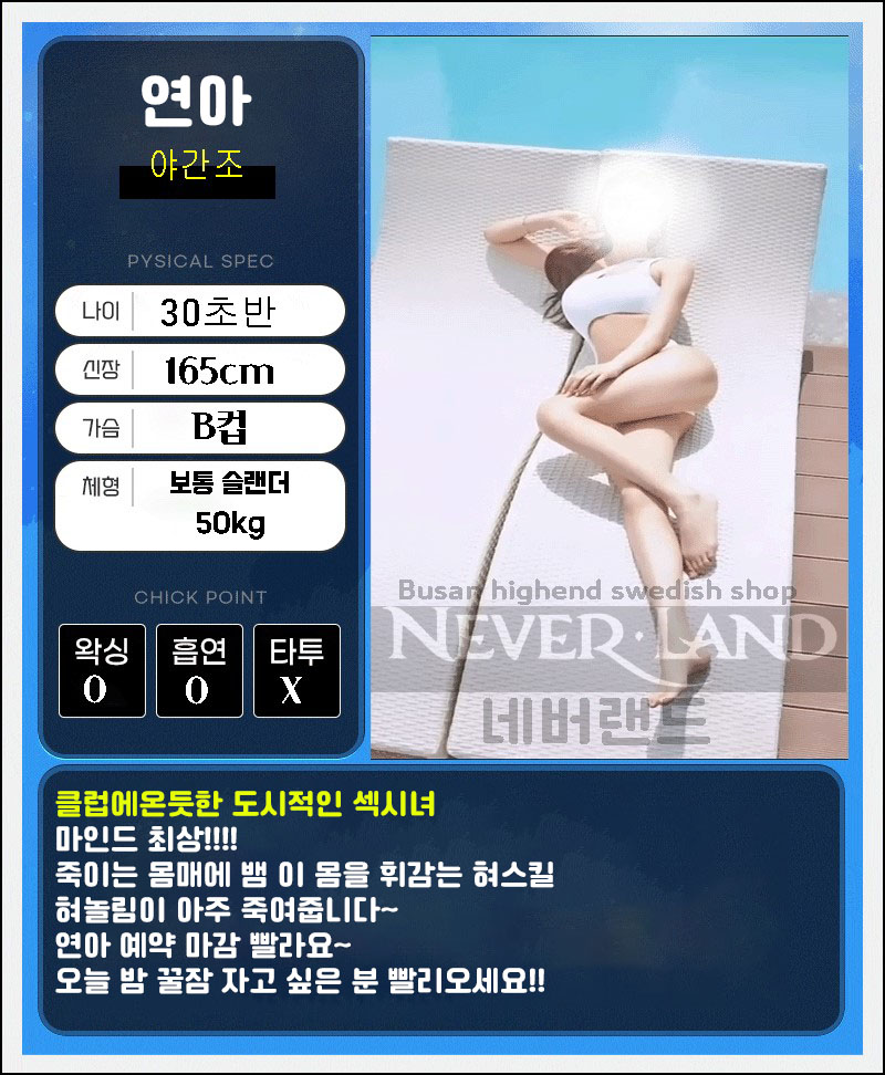 연아 1.jpg