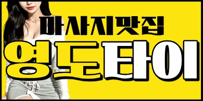 제목을 입력해주세요..gif