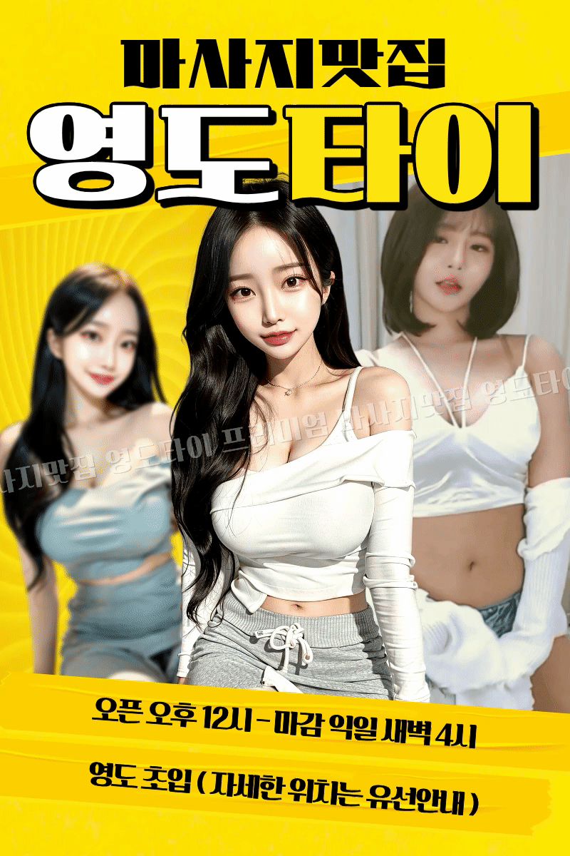 제목을 입력해주세요. (1).gif