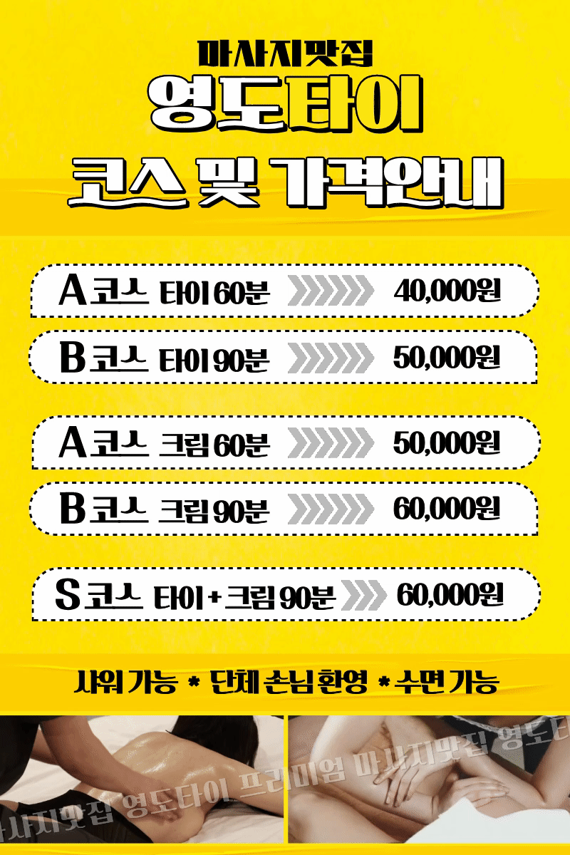 제목을 입력해주세요. (4).gif