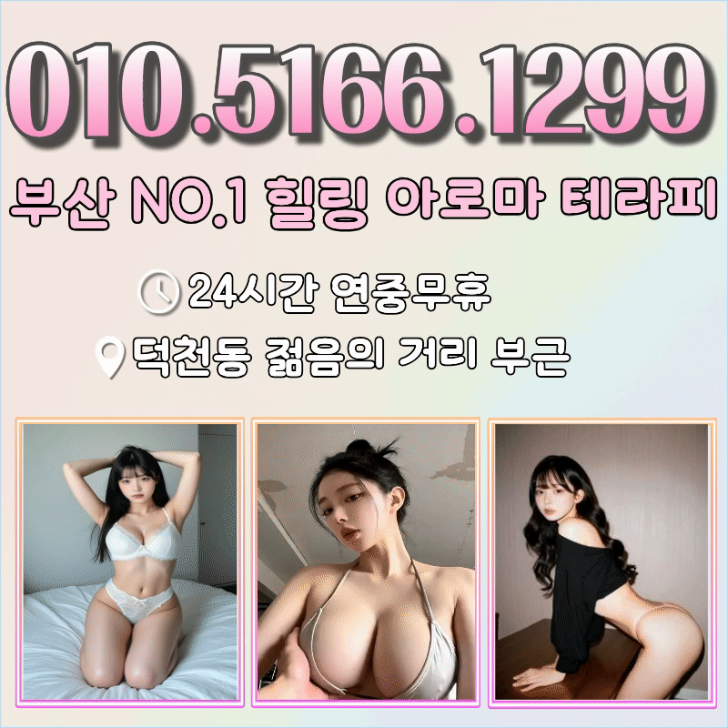메인.gif