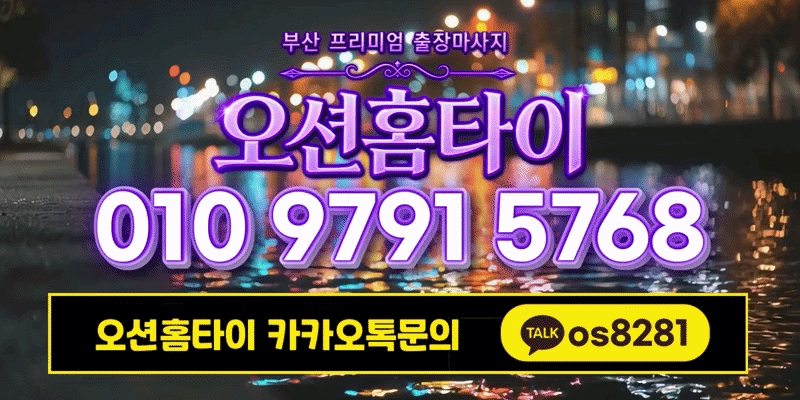 KakaoTalk_20260829_061348197_02.gif