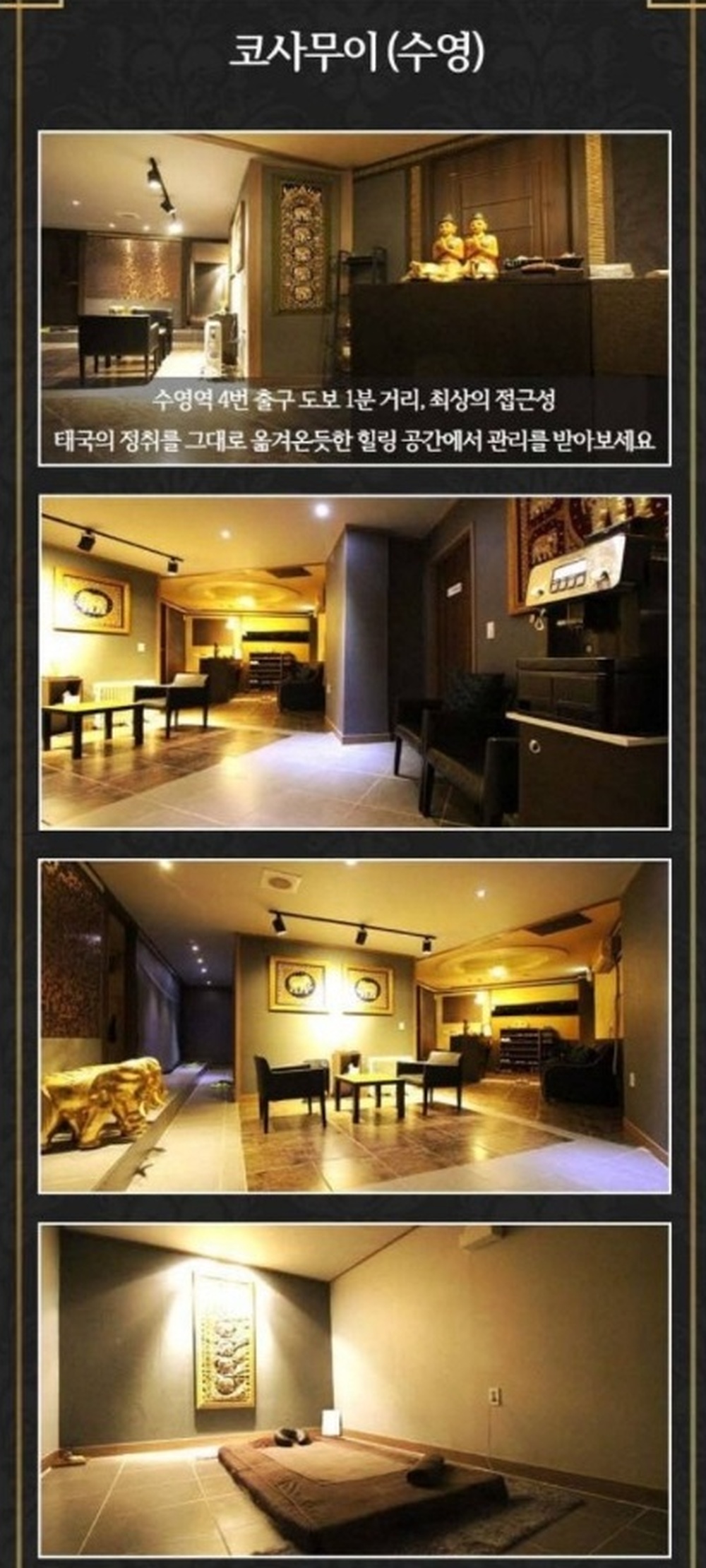 수영.jpg