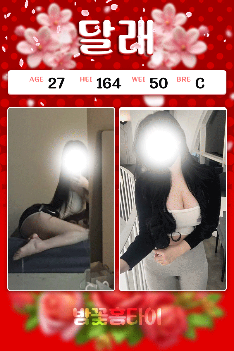 1772639624978.gif