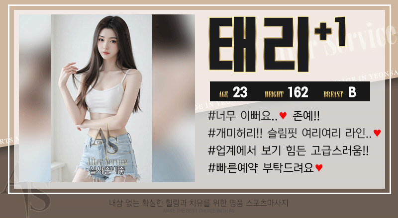 KakaoTalk_20260525_090914115.gif