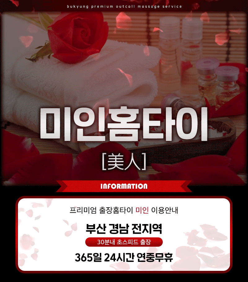 메인.gif