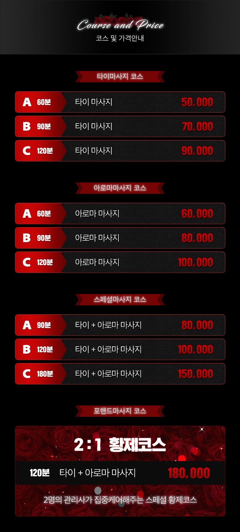 코스.gif